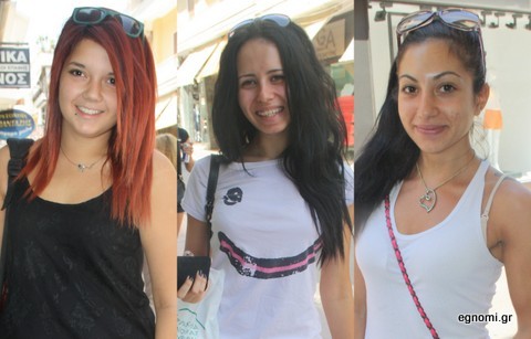 Οι γυναίκες φοβούνται το σιρόπι του βιασμού