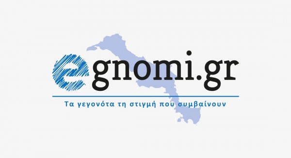 egnomi.gr: Ποιοι είμαστε και σε τι στοχεύουμε