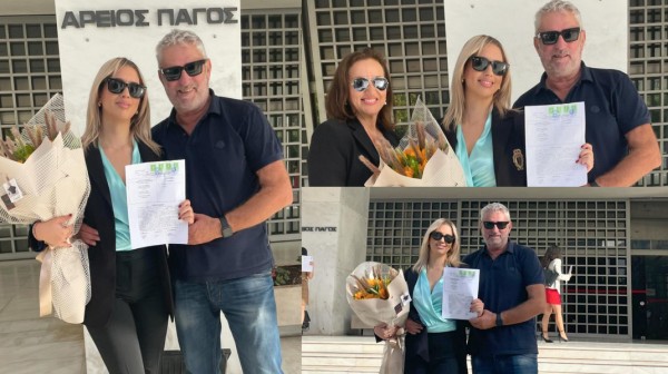 ΧΑΛΚΙΔΑ: Καμαρώνουν την κόρη τους δικηγόρο και επίσημα μετά την ορκωμοσία της