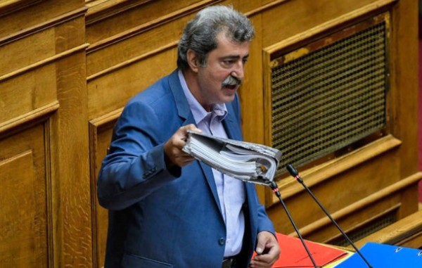 Η Βουλή ψήφισε υπέρ της άρσης ασυλίας του Παύλου Πολάκη