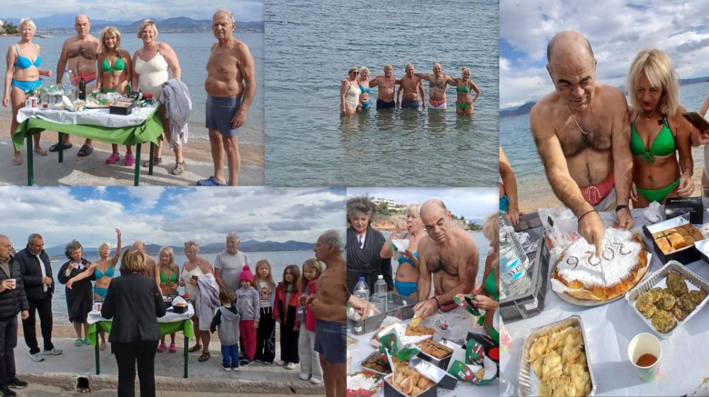 ΧΑΛΚΙΔΑ: Οι χειμερινοί κολυμβητές του Αγίου Μηνά έκοψαν βασιλόπιτα με ρακή και βουτιές στη θάλασσα