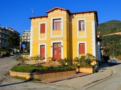 Νέα κοινωνική δομή στο Δήμο Ιστιαίας -Αιδηψού