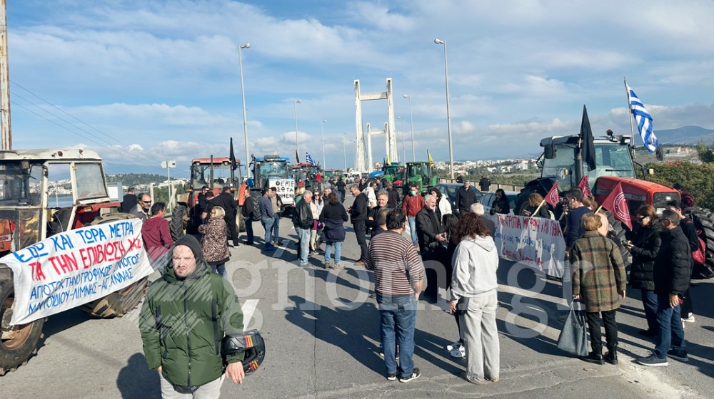 ΧΑΛΚΙΔΑ: Ανοίγει την Παρασκευή το πρωί η Υψηλή Γέφυρα - Μέχρι πότε θα μείνει ανοιχτή