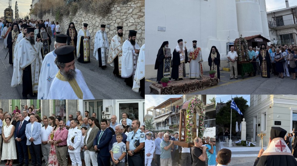 ΛΙΜΝΗ ΕΥΒΟΙΑΣ: Λαμπρή πανήγυρη για τον εορτασμό της γέννησης της Παναγίας