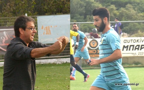 Αντίπαλοι μπαμπάς και γιος, πάλι το Δεκέμβρη