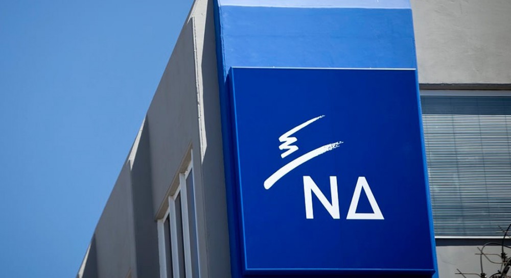 Ευρυτανία: Πέθανε ο πρώην βουλευτής της ΝΔ Θανάσης Παναγιωτόπουλος