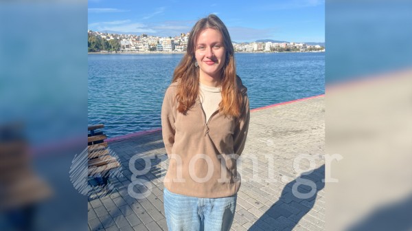 Μια μικρή Ολλανδέζα στη Χαλκίδα!