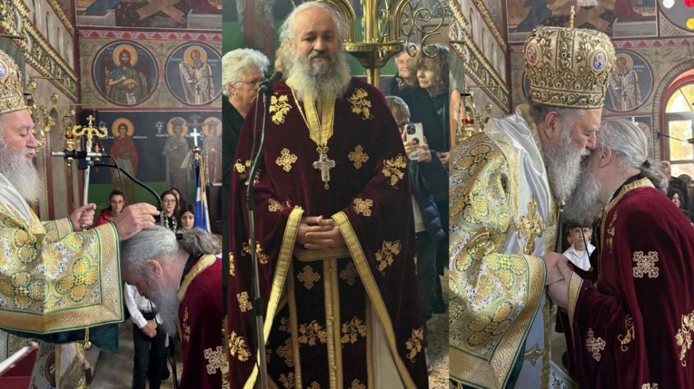 ΤΡΙΑΔΑ ΕΥΒΟΙΑΣ: Τιμητική διάκριση για τον εφημέριο της Ενορίας ανήμερα της γιορτής του Αγίου Σπυρίδωνος