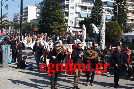 Παραδοσιακή Αποκριά στην παραλία της Χαλκίδας