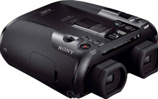 Kαταγράφουν ότι βλέπεις