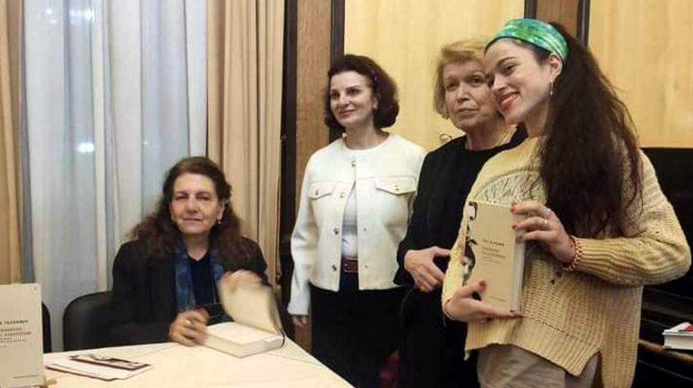 ΧΑΛΚΙΔΑ: Παρουσίαση βιβλίου της Ρέας Γαλανάκη από το Λύκειο Ελληνίδων