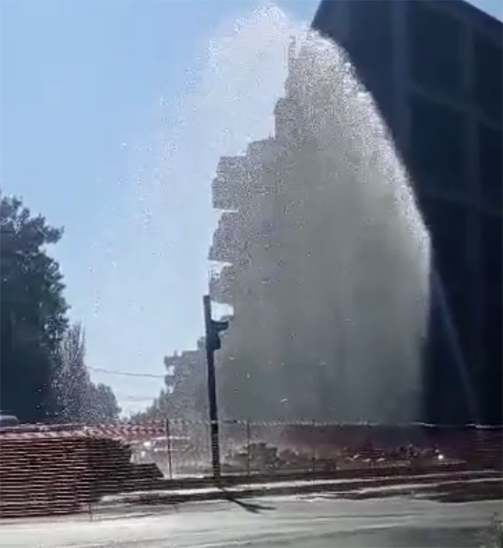 ΧΑΛΚΙΔΑ: Ζημιά σε αγωγό ύδρευσης στην περιοχή του Δάριγκ (video)