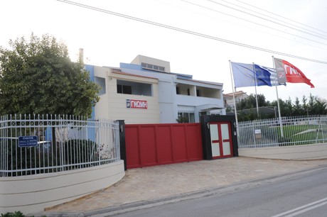 Η Ευβοϊκή Γνώμη ζητά υπαλλήλους