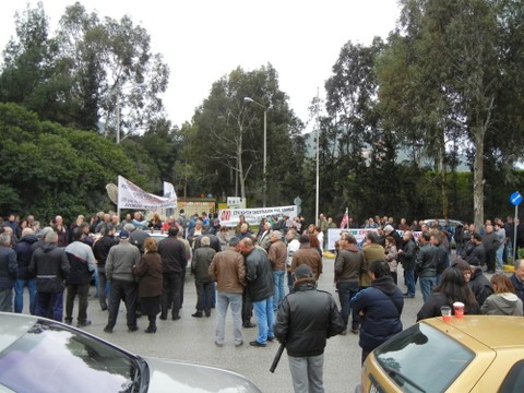 Μηλάκι Αλιβερίου: Έκλεισαν την πύλη της ΑΓΕΤ