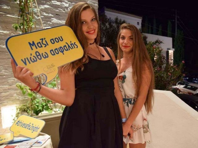 Στη Χαλκίδα οι περισσότεροι ήρωες της βραδιάς χωρίς ατυχήματα