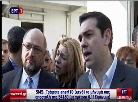 Γκάφα του Αλέξη Τσίπρα με τα νησιά της Ελλάδας (VIDEO)