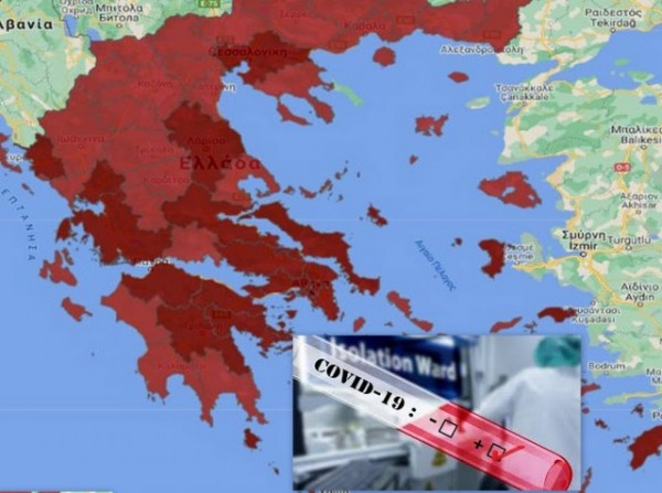 ΚΟΡΩΝΟΪΟΣ -ΕΛΛΑΔΑ: Εκτόξευση κρουσμάτων στα 3421 μετά τις αργίες του Πάσχα