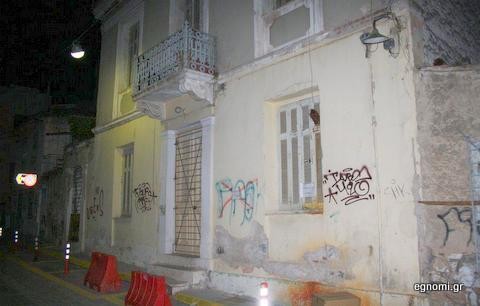 ΧΑΛΚΙΔΑ: Ετοιμόρροπα κτήρια απειλούν τη ζωή των περαστικών