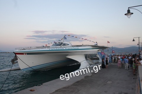 ΕΡΕΤΡΙΑ: Κυριλέ δεξίωση στο Planetsoler