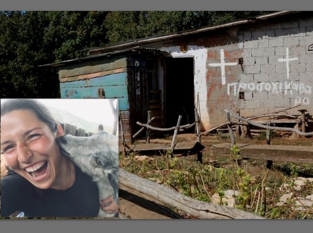 ΤΡΑΓΩΔΙΑ ΣΤΗΝ ΚΑΒΑΛΑ: Κτηνοτρόφος σκότωσε γυναίκα και παιδί και αυτοκτόνησε μέσα στο μαντρί του (VIDEO)