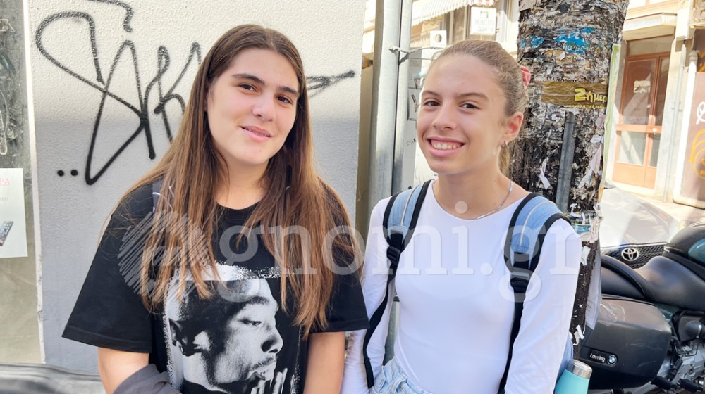 Είναι φίλες κολλητές και ...διαβαστερές