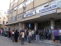 Kόλαση και σήμερα το IKA Xαλκίδας