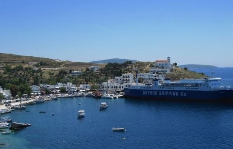 Δημοπρασία για εκδοτήριο εισιτηρίων και κατάστημα ψιλικών