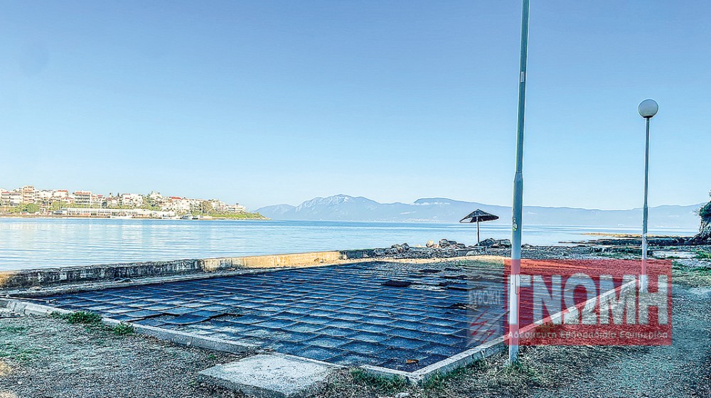 ΧΑΛΚΙΔΑ - ΣΟΥΒΑΛΑ: Ξήλωσαν την παιδική χαρά