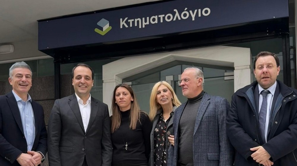 ΖΕΜΠΙΛΗΣ: Ραγδαία μείωση εκκρεμοτήτων στο Κτηματολόγιο Χαλκίδας