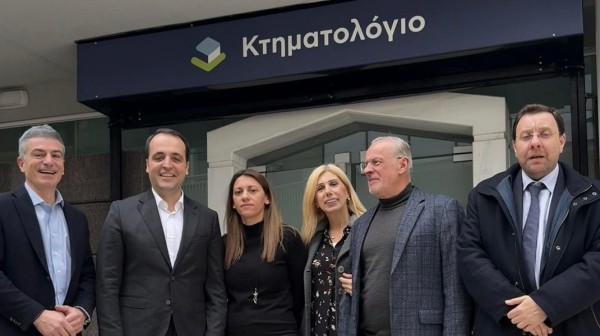 ΖΕΜΠΙΛΗΣ: Ραγδαία μείωση εκκρεμοτήτων στο Κτηματολόγιο Χαλκίδας