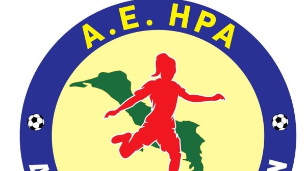 ΗΡΑ ΔΙΡΦΥΩΝ/ΜΕΣΣΑΠΙΩΝ: Ο κόσμος του γυναικείου ποδοσφαίρου θρηνεί την απώλεια ενός παιδιού