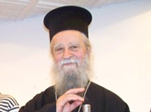 Πώς θα ριζώσει το ζευγάρι;