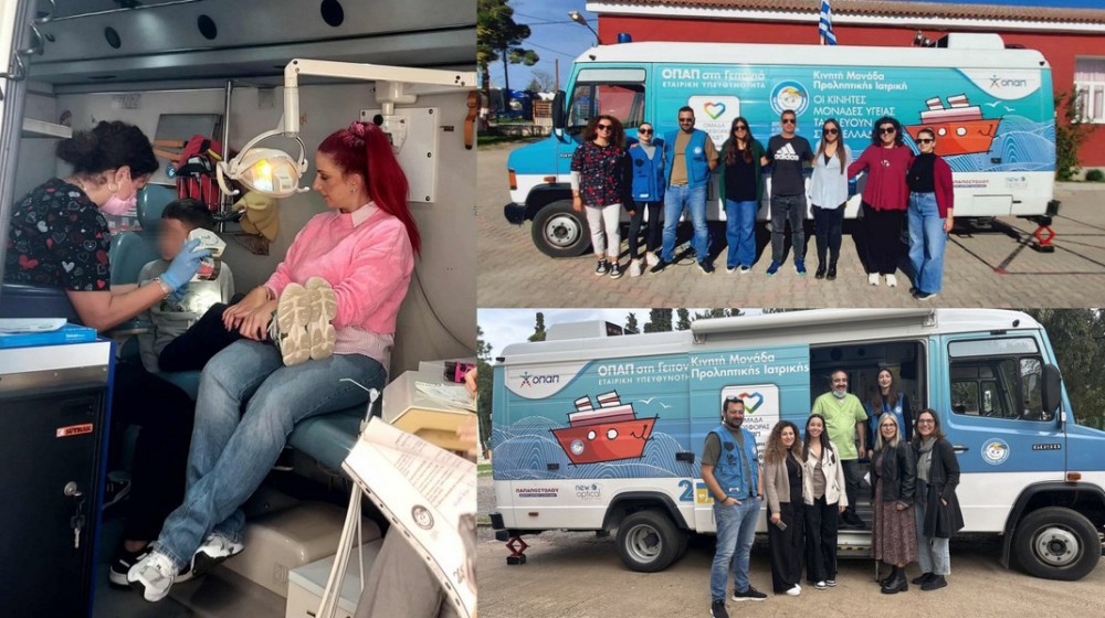 ΔΗΜΟΣ ΔΙΡΦΥΩΝ-ΜΕΣΣΑΠΙΩΝ: 385 μαθητές εξετάστηκαν δωρεάν στον προληπτικό οδοντιατρικό έλεγχο