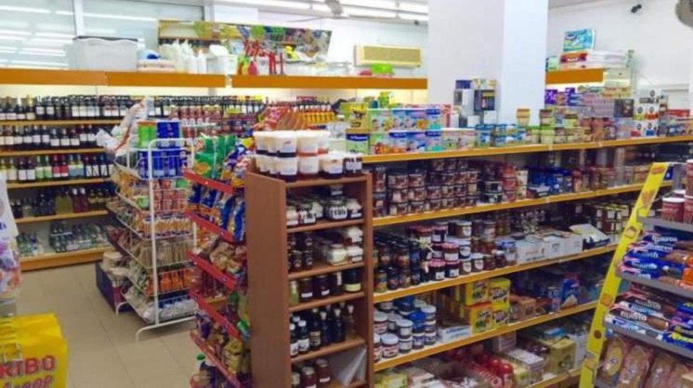 ΧΑΛΚΙΔΑ: Μπούκαρε σε σούπερ- μάρκετ άρπαξε πράγματα και έσπρωξε την υπάλληλο για να ξεφύγει