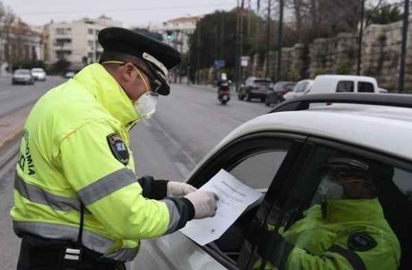 ΚΟΡΩΝΟΪΟΣ-ΒΕΒΑΙΩΣΕΙΣ ΜΕΤΑΚΙΝΗΣΗΣ: Τι αλλάζει για συγκεκριμένες κατηγορίες πολιτών