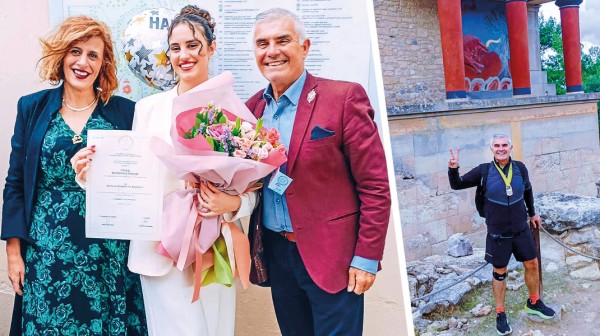 Διπλή χαρά για την οικογένεια Βούρλου - Πτυχίο η κόρη, μετάλλιο ο πατέρας