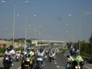 Διαμαρτυρία μοτοσικλετιστών στη Χαλκίδα