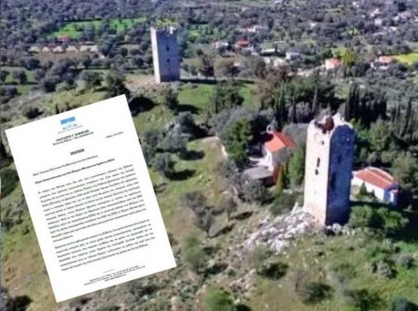 ΖΕΜΠΙΛΗΣ: Ζητάει την προστασία και αποκατάσταση των δίδυμων πύργων του Μύτικα