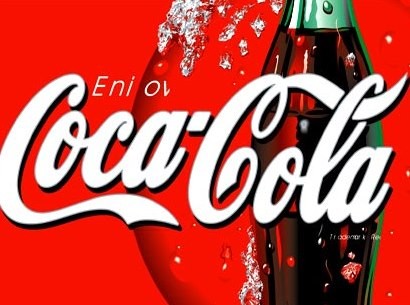 Mείωση κερδών της Coca-Cola Hellenic
