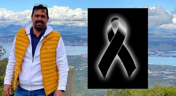 ΔΡΟΣΙΑ ΧΑΛΚΙΔΑΣ: Ο αντιδήμαρχος Κώστας Καρβούνης έχασε τη μητέρα του