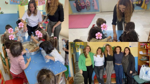 ΨΑΧΝΑ ΕΥΒΟΙΑΣ: Μουσικά μπουκάλια για την εξερεύνηση της Λαϊκής Παραδοσιακής Μουσικής