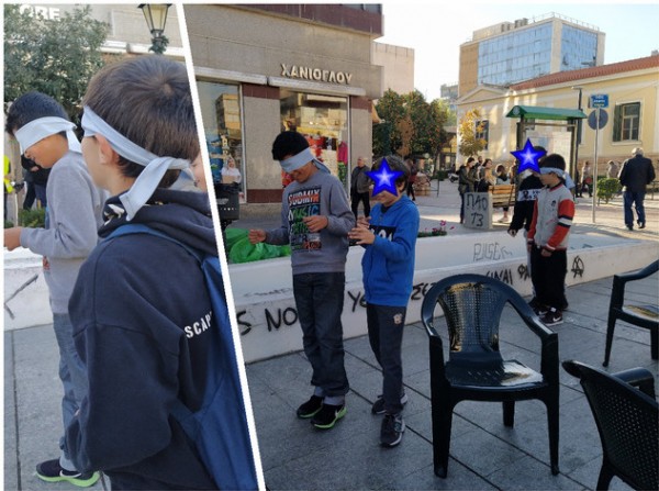 ΧΑΛΚΙΔΑ: Ξεχωριστή Δράση από το Ειδικό Νηπιαγωγείο για την αναπηρία
