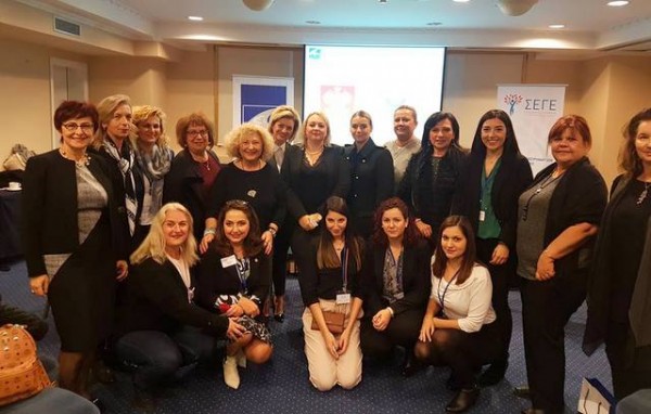 Η Λίνα Ευσταθίου ομιλήτρια στο Φόρουμ της ΚΕΔΕ στη Θεσσαλονίκη