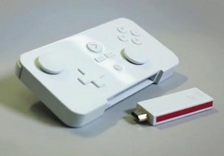 Παιχνιδομηχανή με 60 ευρώ