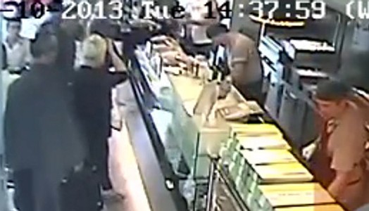 Πορτοφολάς με σινιέ κοστούμι