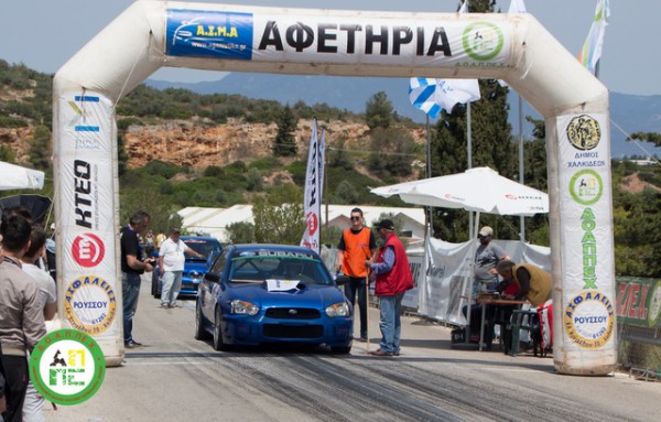 Πλούσιο θέαμα και φέτος στην ιστορική ανάβαση Ριτσώνας
