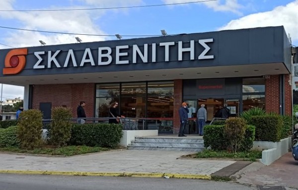 ΧΑΛΚΙΔΑ: Έχασε την ζωή του εν ώρα εργασίας 56χρονος αποθηκάριος  σε σούπερ  μάρκετ