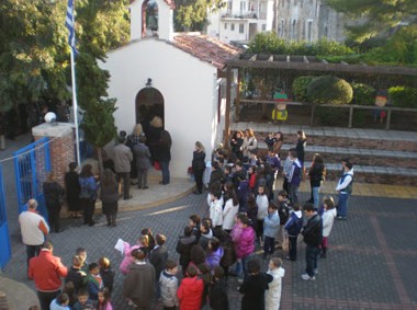 Πανηγυρίζει το εκκλησάκι του Αγίου Ελευθερίου στη Χαλκίδα