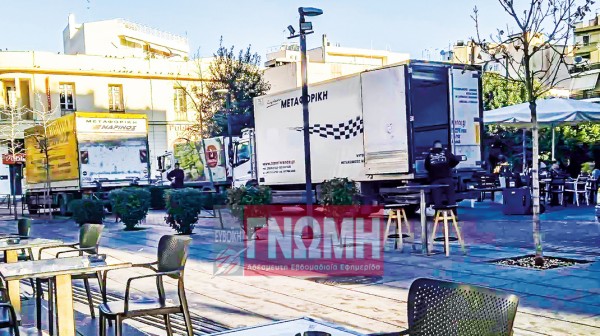 ΧΑΛΚΙΔΑ: Απίστευτο μπάχαλο από φορτηγά-θηρία