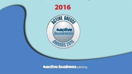 Active Greece Awards 2016